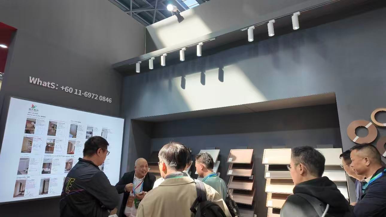 2025-11廣西國際林木展